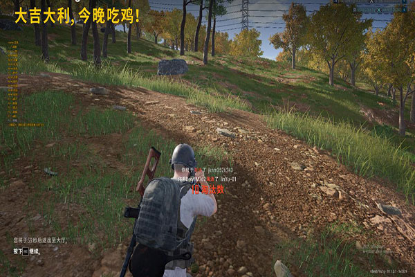 CF有外挂怎么清楚软件效果